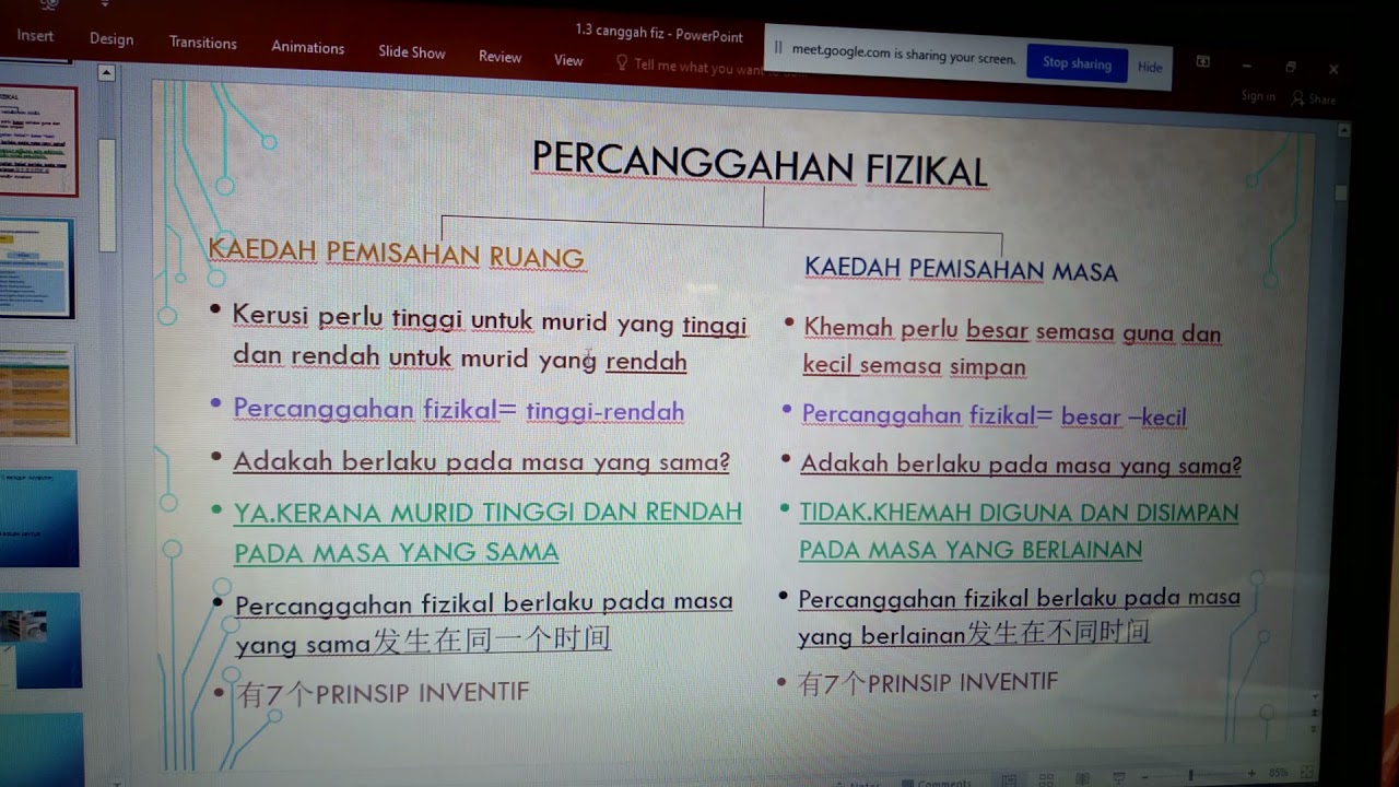 rbt tingkatan 2 percanggahan fizikal  YouTube