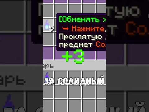 Я ОТКРЫЛ 1000