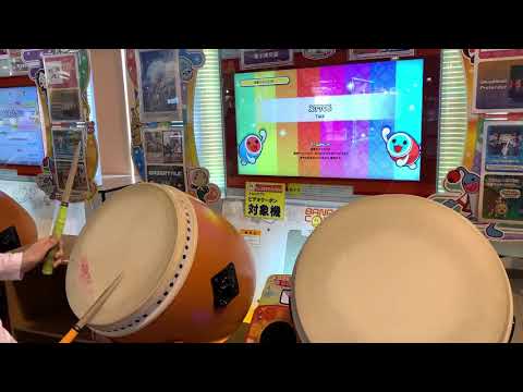 太鼓の達人ニジイロver. λ7708 全良