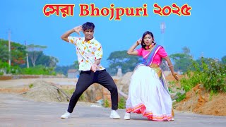 সেরা Bhojpuri গান | Batti Kat Gaya Re | Dh Kobir Khan | Bangla New Dance | Viral Bhojpuri Song 2025