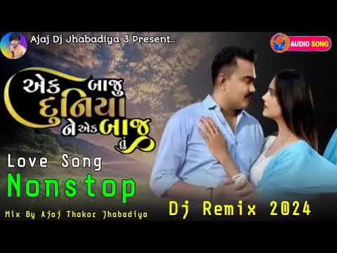 Dj Nonstop Ak Baju Duniya Ne Ak Baju Tu/love gujrati dj remix trending/#djremix#ytmusic#viralsong