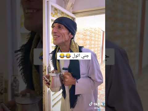 ام حمزه ابو حمزه لايك متابعه تصميمي تصميم فيديوهات اكسبلور دويتو حالات واتس