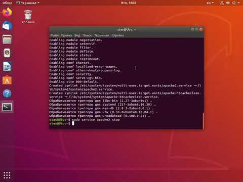 Video: Linux -da Apache OpenOffice -i necə qurmaq olar: 4 addım (şəkillərlə)