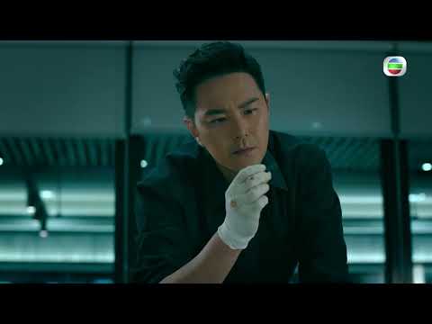 破毒強人 ｜第3集預告｜自編自演復仇戲碼？｜陳豪｜胡定欣｜蕭正楠｜張曦雯｜TVB港劇精華