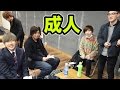 アバンティーズ、成人おめでとう。
