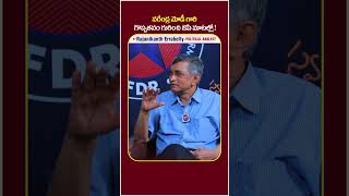 Greatness Of Narendra Modi | Jayaprakash Narayana Exlcusive Interview| Socialpost TV | #shorts