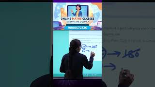 సమాంతర చతుర్భుజం కోణాలు | Parallelogram Angles Ratio 5:7 Trick | TET DSC Maths Telugu #Shorts