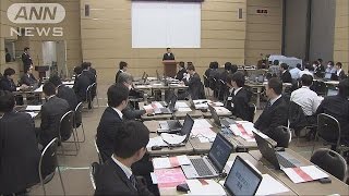 サイバーテロに立ち向かえ！警視庁が官民一体で訓練(16/01/26)
