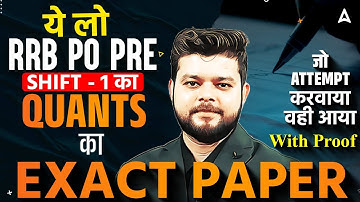 IBPS RRB PO Quant Memory Based Paper 2025 | Detailed RRB PO Prelims Quant Analysis 2025