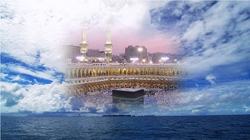 القرآن الكريم - سورة القيامة القارئ أحمد العجمي