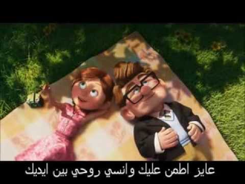 وائل جسار عمرة ما نسيتك