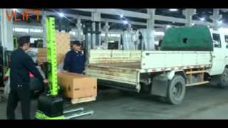 self lift stacker- shanghai VLIFT Equipment