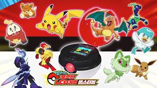 [Official] Pokémon LCD Game Monster Ball TV CM screenshot 5