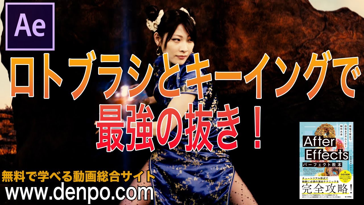 After Effects 超基礎からはじめる Particular 1 Trapcode Particular 1 Youtube