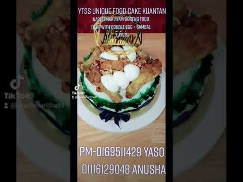 NASI LEMAK AYAM GORENG FOOD CAKE(UNIQUE😍)