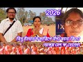 BIDU CHANDA BONGA BURU LEY TE OKOY CHED KO MENKEDA//NIYATI HANSDA OFFICIAL// 3February 2026