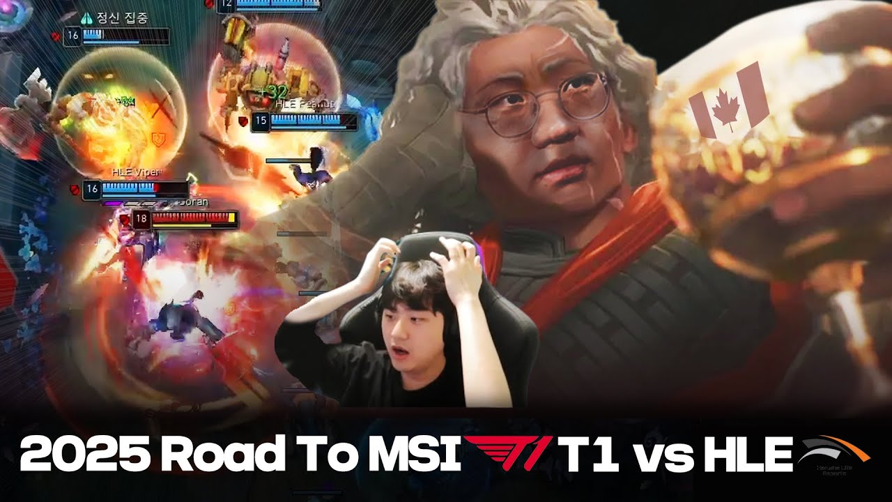 MSI 진출! 간다 캐나다로! l T1 vs HLE l 2025 Road To MSI