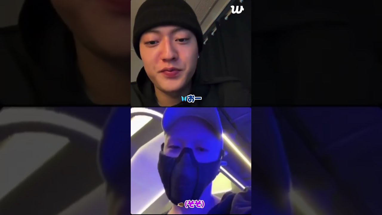 長男に振り回される八男 #treasure #트레저 #トレジャー #ヒョンソク #ハルト 