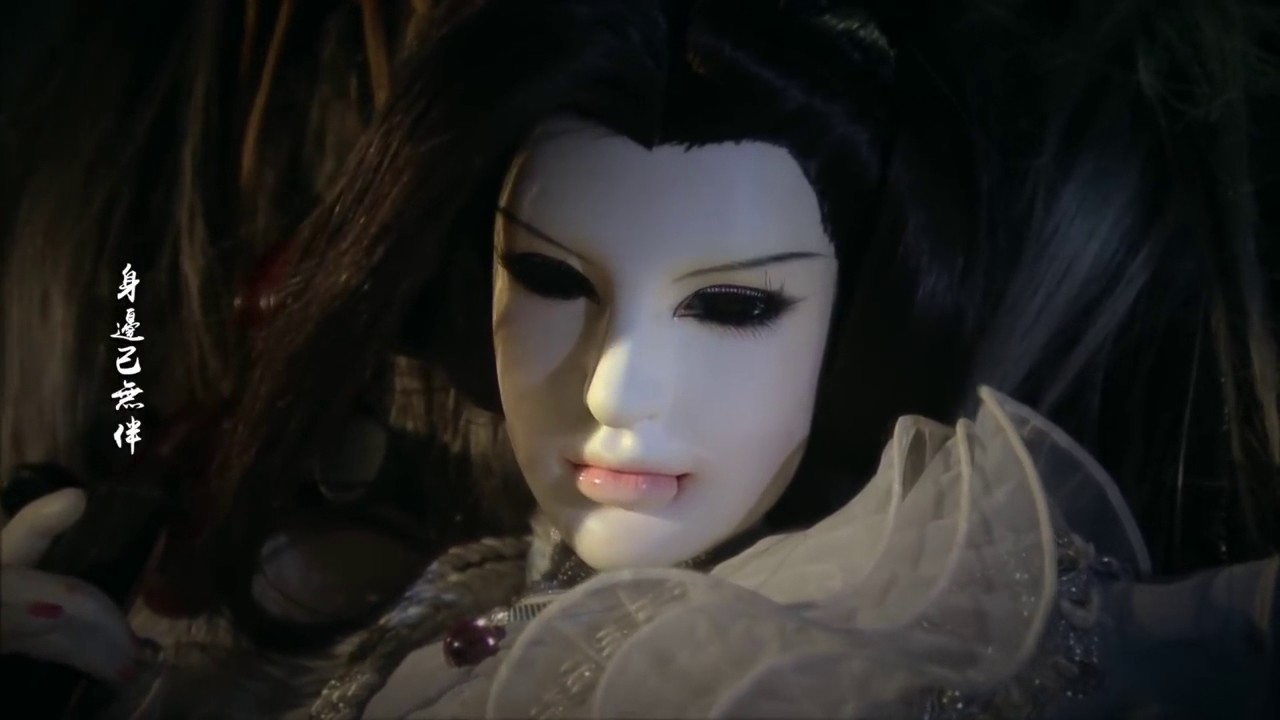 仙魔鏖鋒第二片尾曲【花開何時】