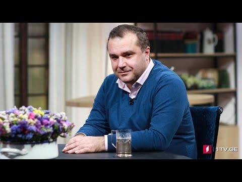 #დღისკოდი  ინტელექტუალური თამაშები - სტუმარი: გიორგი მოსიძე, კლუბის „რა? სად? როდის?“ პრეზიდენტი