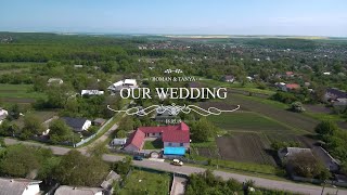 Ціле Українське весілля (перший день, весілля в нареченої) Роман та Тетяна