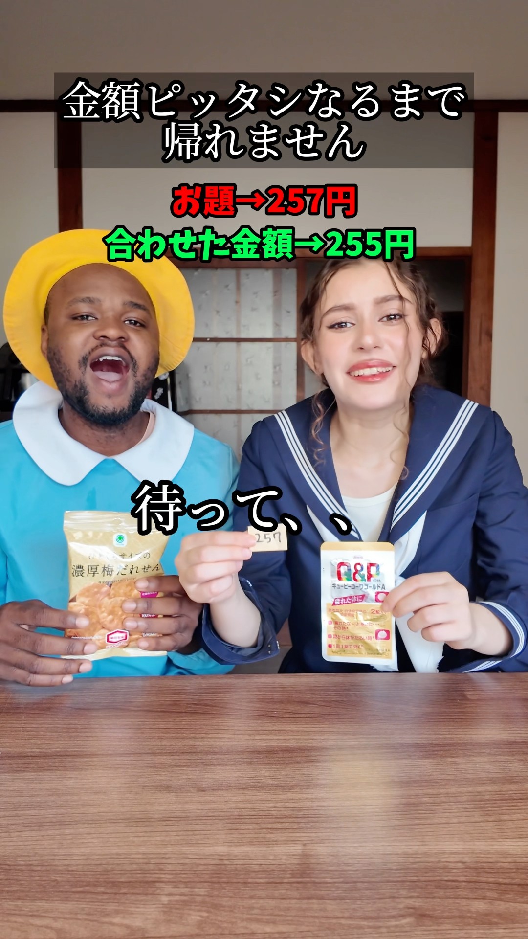 ダモ好き( damosuki) - YouTube