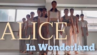 Gni Dance Company Alice In Wonderland - Danny Elfman Choreography Soo 재즈댄스 발레 컨템리리컬재즈