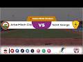 CBE Piriimiyeer Liigii Itiyoophiyaa ሲቢኢ ኢትዮጵያ ፕሪሚዬር ሊግ Arba Minch City Vs Saint George 