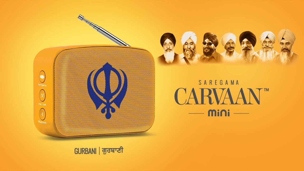 saregama carvaan gurbani