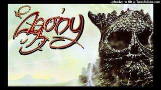 Amiga Music -  Agony Title Theme - Victorian Orchestral Mix