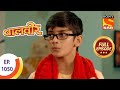 Baal Veer - बालवीर - Ep 1050 - Aadikalam's Search