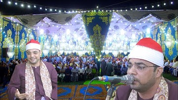 تلاوة في منتها الجمال والروعه للشيخ السعيد فيصل ليلة قرانيه اكثر من رائعة دمياط كفر البطيخ