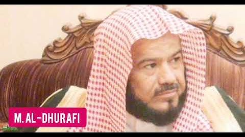 الرقيه الشرعيه كامله  2022  للشيخ محمد المحيسني "حفظه الله" #youtube #السعودية #new #ksa