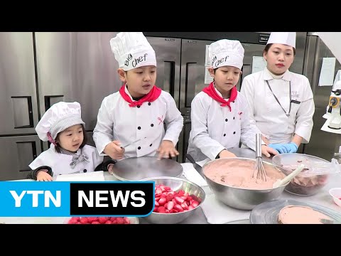 난치병 어린이의 꿈을...소원 성취 대작전 / YTN