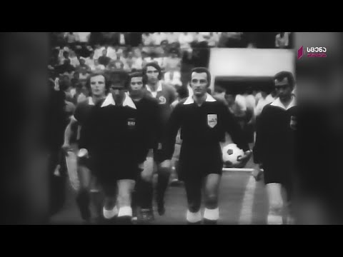 მატჩის დირიჟორი