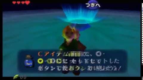 Non-Initial Setup for Shadow Medallion CS Skip as Child