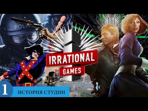 Video: Irrational Games Hiring Board Hints Naar Verhalende Open-wereld FPS