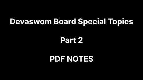 Devaswom Board Special Topics Part 2 /  check description box.