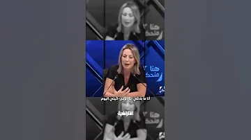 حلم إسـ ـرائيـ ـل الكبـ ـرى يتحقق بجهود الجيران العـ ـرب معقول يجي يوم ونفتح له الطريق كمان 