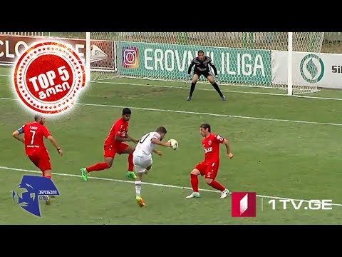 #ეროვნულილიგა სექტემბრის თვის საუკეთესო გოლები