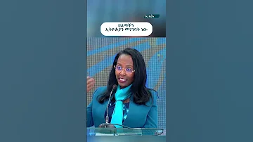ኮሪደር ልማት አዲስ አበባን የተሞክሮ መቅሰሚያ አድርጓል 