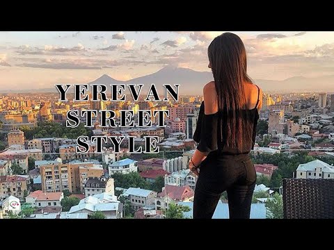 Видео: YEREVAN STREET STYLE - What are people wearing in Armenia