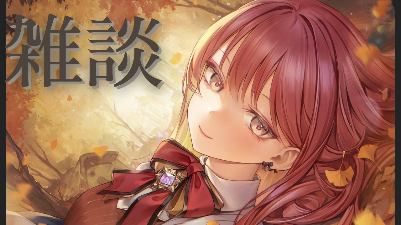 【雑談】まったり枠。みんなが送ってくれたやって欲しいゲームタイトル見つつ🌸【 ぶいすぽっ！甘結もか 】