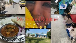 Meri Daily Routine School my || Daily Vlog || Class Ko Lock 🔒 lg Ga 😞