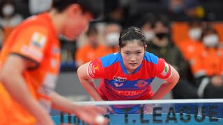 チェンイーチン vs 木原美悠 トップおとめピンポンズ名古屋 vs 木下アビエル神奈川 Tライバル対決ふりかえり 2023年02月26日 豊田合成エントリオ 【卓球 Tリーグ公式】