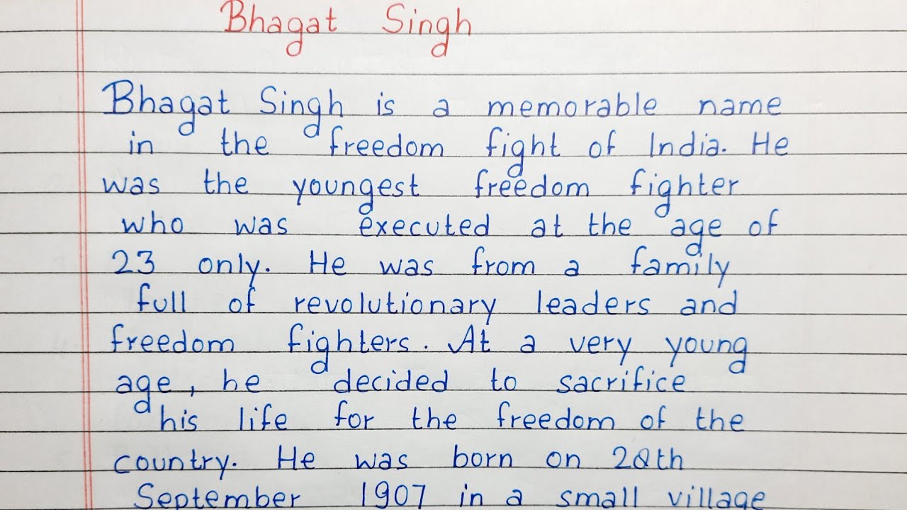 short essay on bhagat singh