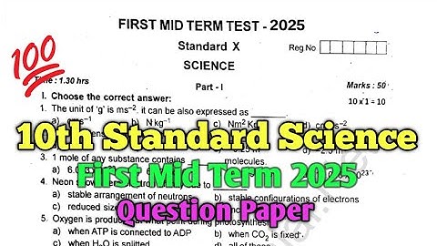 10th Science First Mid Term 2025 Question Paper 