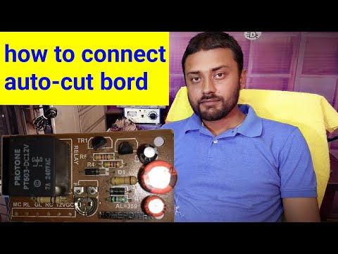 Auto-cut Bord Connection...