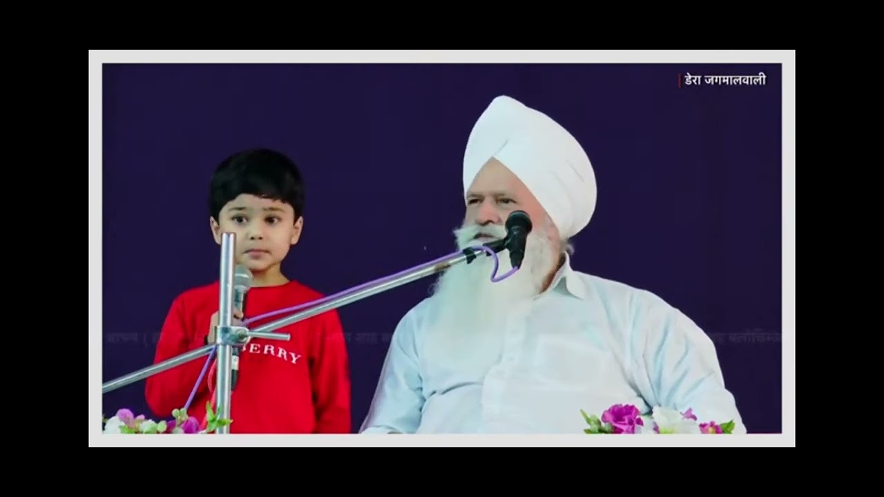 Baba ji dera jagmalwali 🙏🏻 satsang 2017🙏🏻🙏🏻🙏🏻❣️#dera #gurbani #derajagmalwali #satsang #vakilsahab
