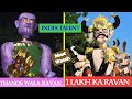 Dussehra festival  thanos wala ravaan 1lakh ka ravaan  variety of ravan you never seen before